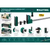 KRAFTOOL EK-600/95, 600 х 95 мм, корпусная струбцина (3224-6)