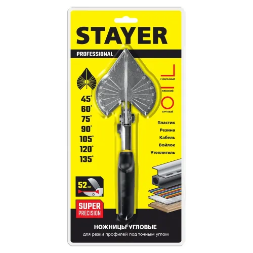 STAYER угловые ножницы для пластмассовых и резиновых профилей, Professional (23373-1)