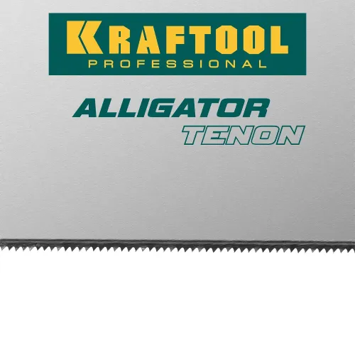 KRAFTOOL Alligator Tenon 15, 300 мм, ножовка с обушком для стусла (15228-30)