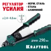 KRAFTOOL FC-48, 2.4 - 4.8 мм, 290 мм, компактный двуручный заклепочник (31161)