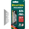 KRAFTOOL Solingen-А24, 5 шт, трапециевидные лезвия (09625-S5)