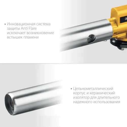 ЗУБР ГПМ-800, 1300°C, цельнометаллическая, газовая горелка с пьезоподжигом на баллон с цанговым соединением, Профессионал (55550)