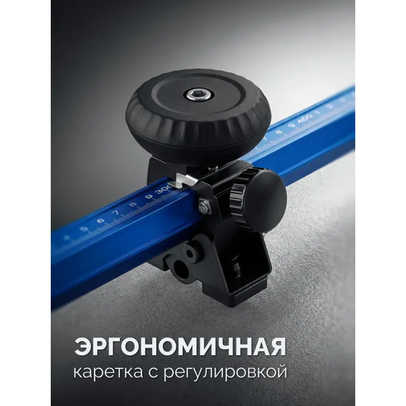ЗУБР 600 мм, Т-образный универсальный резак для плитки и стекла (33196-60)