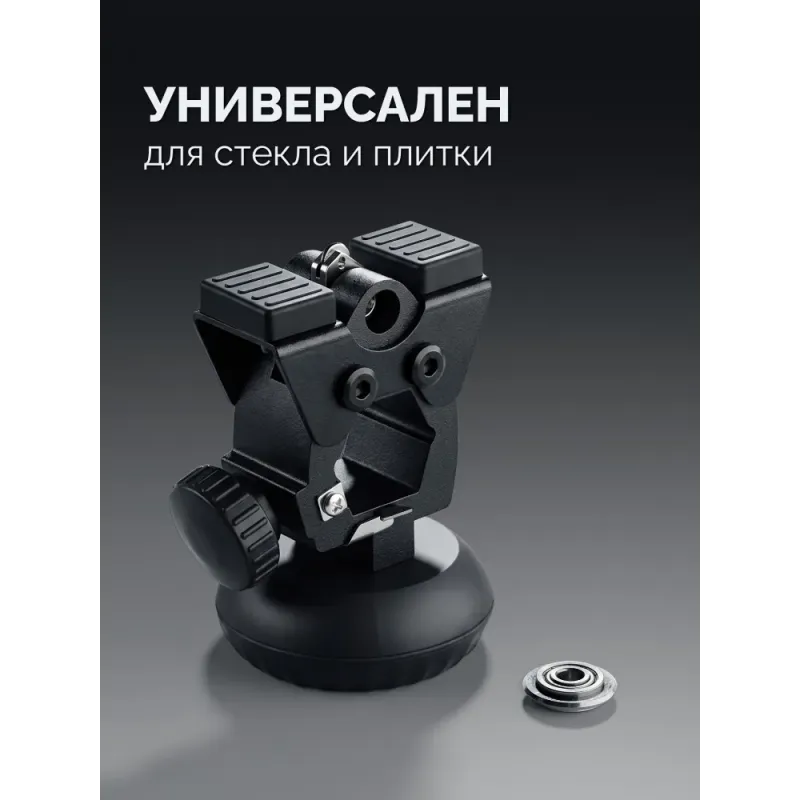 ЗУБР 600 мм, Т-образный универсальный резак для плитки и стекла (33196-60)