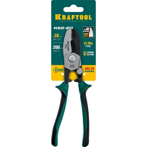 KRAFTOOL KSD-20, d 20мм, 200мм, с двойными режущими кромками, кабелерез (23332-20)