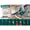 KRAFTOOL KSF-25V, d 13 мм, 250 мм, VDE, 1000 В, усиленный, диэлектрический кабелерез (23334-25V)