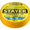 STAYER PROTECT-10, 15 мм х 10 м, 5 000 В, желтая, изолента ПВХ, Professional (12291-Y)