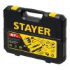 STAYER Master-67 67 предм., Универсальный набор инструмента для дома (22055-H67)