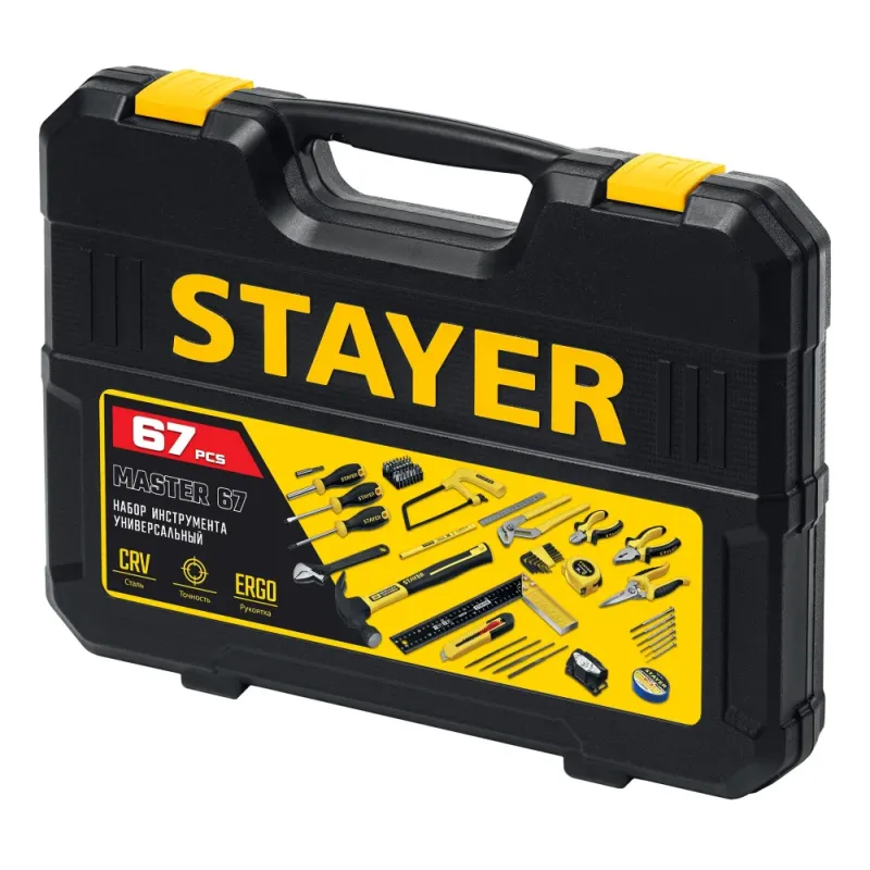 STAYER Master-67 67 предм., Универсальный набор инструмента для дома (22055-H67)