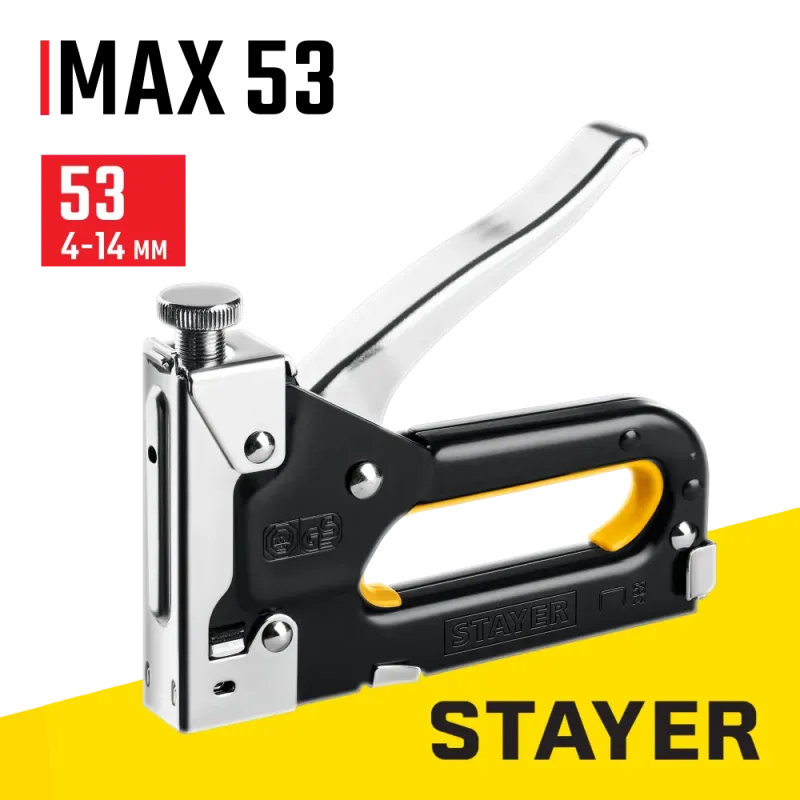 STAYER Max-53, тип 53 (A/10/JT21) 23GA (4 - 14 мм), стальной степлер (31501)