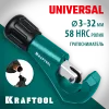 KRAFTOOL Universal-32, 3 - 32 мм, труборез для меди и алюминия (23383)