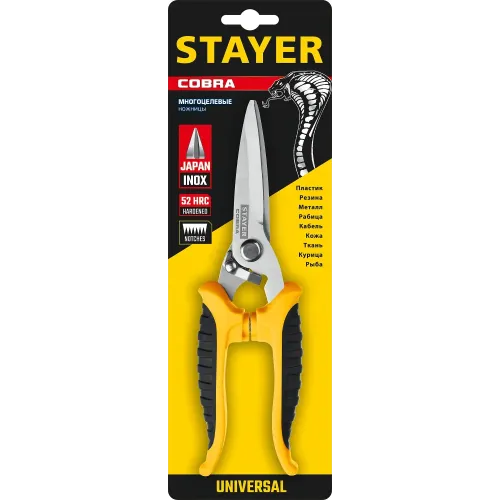 STAYER COBRA, 200 мм, Универсальные технические ножницы, Professional (23227)