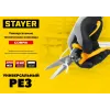 STAYER COBRA, 200 мм, Универсальные технические ножницы, Professional (23227)