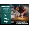 KRAFTOOL ULTRA прозрачные защитные очки, открытые, защита от царапин и запотевания, UV 380, оптический класс 1 (110461)