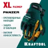 KRAFTOOL PANZER р.XL (10), профессиональные комбинированные перчатки, виброзащита, увеличенные противоударные накладки (11298-XL)