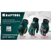 KRAFTOOL PANZER р.XL (10), профессиональные комбинированные перчатки, виброзащита, увеличенные противоударные накладки (11298-XL)