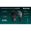 KRAFTOOL ULTIMATE р.XL (10), профессиональные комбинированные перчатки, работа с сенсорными экранами (11299-XL)