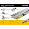 STAYER 3 м, Правило штукатурное, Professional (10745-3.0)
