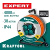 KRAFTOOL EXPERT 4.0, ПВС 3х2.5 30м 4000Вт IP44, силовой удлинитель на стальной катушке (55089-30)