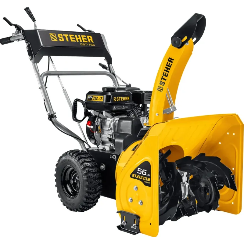 STEHER 56 см, 7 лс, самоходный бензиновый снегоуборщик, EXTREM (GST-756)