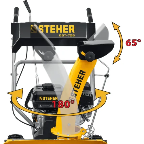 STEHER 56 см, 7 лс, самоходный бензиновый снегоуборщик, EXTREM (GST-756)