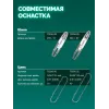 ЗУБР 20 В, 200 мм шина (Тип 6), 1 АКБ LMS (2 Ач), мини-пила цепная аккумуляторная (ПЦБ-2020-21)
