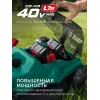 ЗУБР 40 В (2x20В), 400 мм, без АКБ (LMS), газонокосилка аккумуляторная бесщеточная (ГКЛ-4040)