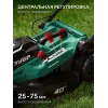 ЗУБР 40 В (2x20В), 400 мм, без АКБ (LMS), газонокосилка аккумуляторная бесщеточная (ГКЛ-4040)