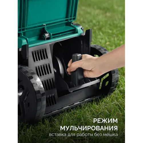 ЗУБР 40 В (2x20В), 400 мм, без АКБ (LMS), газонокосилка аккумуляторная бесщеточная (ГКЛ-4040)