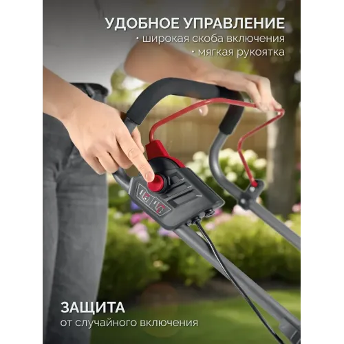 ЗУБР 40 В (2x20В), 400 мм, без АКБ (LMS), газонокосилка аккумуляторная бесщеточная (ГКЛ-4040)