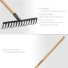 GRINDA GT-14 WOOD, 360 х 80 х 1300 мм, 14 прямых зубцов, углерод. сталь, антикор. покрытие, черенок дерев. высш. сорт, садовые грабли (39583-14)