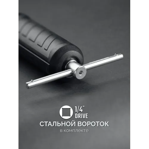 KRAFTOOL DS-10 1-10 Нм, динамометрическая отвертка (64037)