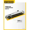 STAYER 16х6х3 мм режущий ролик для ручных плиткорезов (3320-16)