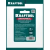 KRAFTOOL 22х6х6 мм, на подшипнике, режущий ролик для ручных плиткорезов (33270)