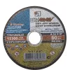 ЛУГА 115 x 1.0 x 22.2 мм, для УШМ, диск отрезной по металлу (3612-115-1.0)
