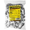STAYER DIN 741, 13 мм, 15 шт, зажим троса (30535-13)
