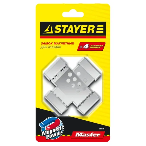 STAYER 4 шт, магнитный замок для кафеля (3395-B)