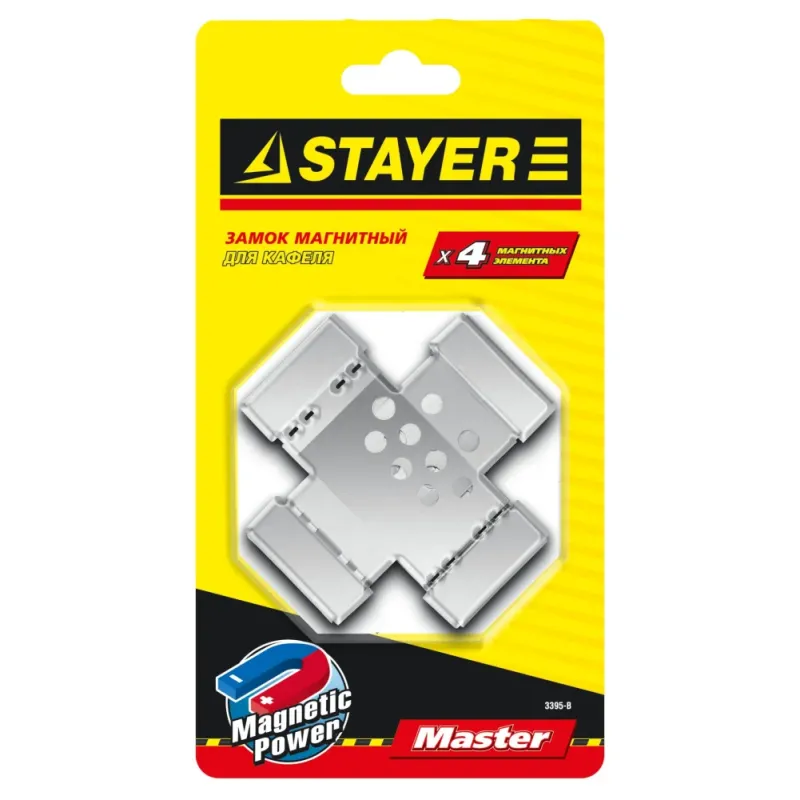 STAYER 4 шт, магнитный замок для кафеля (3395-B)