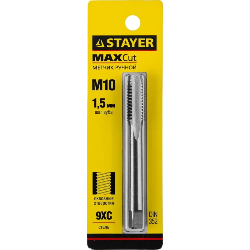 STAYER М10 х 1.5, одинарный, метчик для сквозных отверстий (28020-10-1.5)
