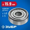 ЗУБР 15.9 мм, высота - 5 мм, подшипник для фрез, Профессионал (28799-15.9)