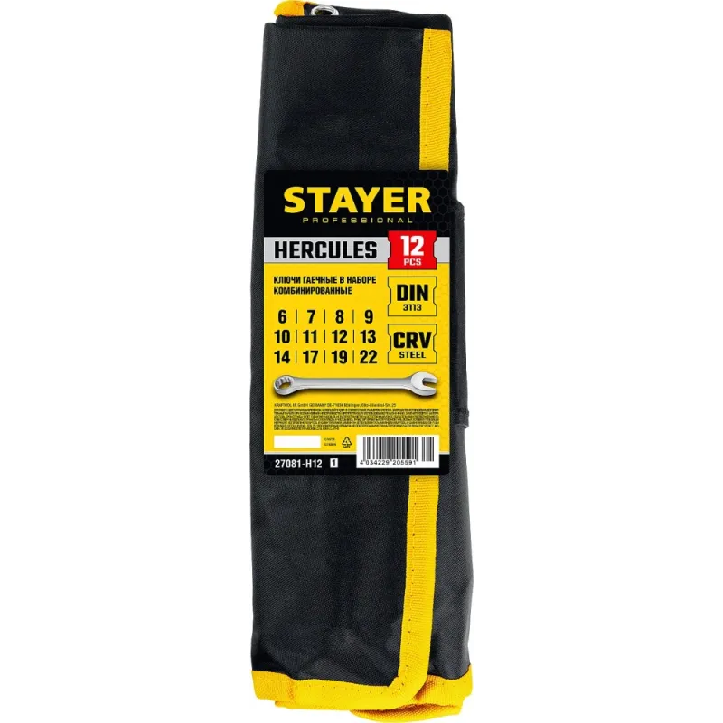 STAYER HERCULES, 12 шт, 6 - 22 мм, набор комбинированных гаечных ключей, Professional (27081-H12)