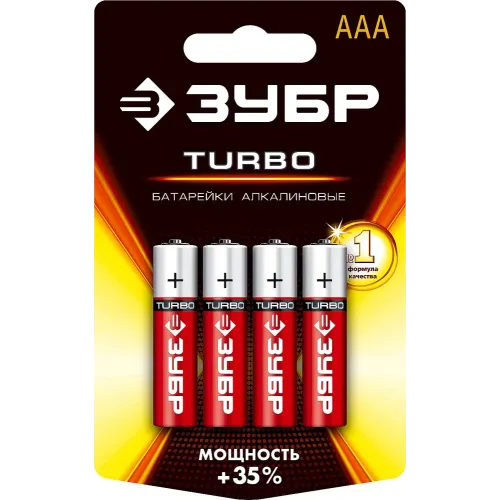 ЗУБР TURBO, ААА х 4, 1.5 В, алкалиновая батарейка (59211-4C)