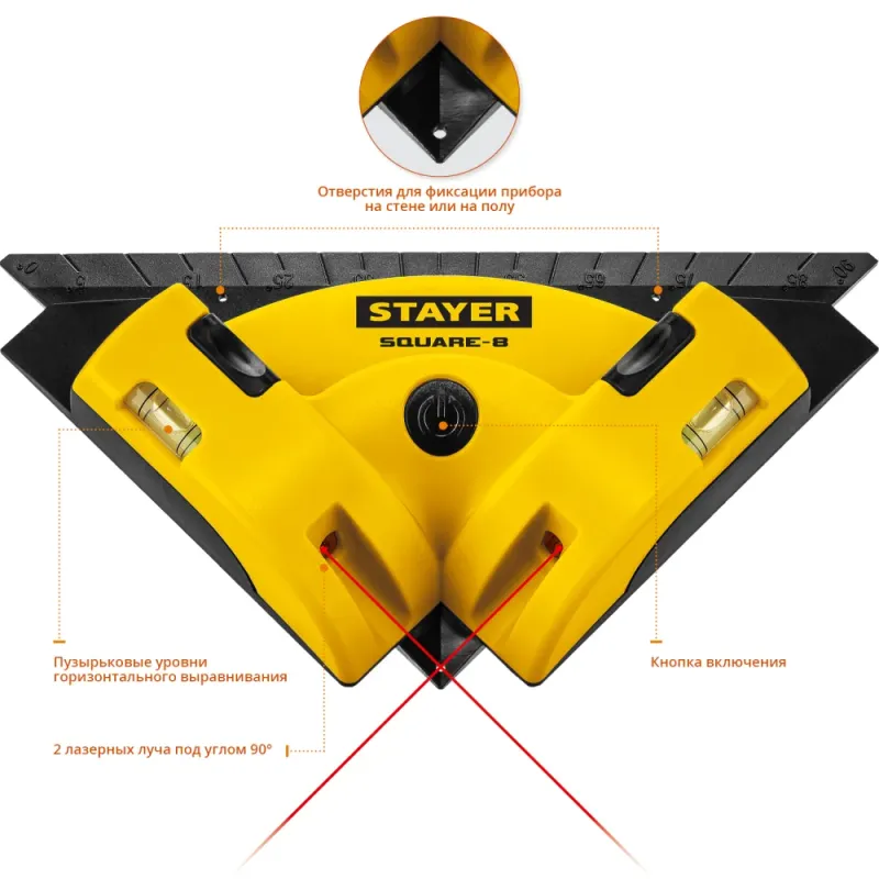 STAYER 8 м, лазерный угольник для кафеля, Professional (34928)