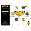 STAYER 8 м, лазерный угольник для кафеля, Professional (34928)