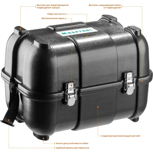 KRAFTOOL CL-70 #4, лазерный нивелир (34660-4)