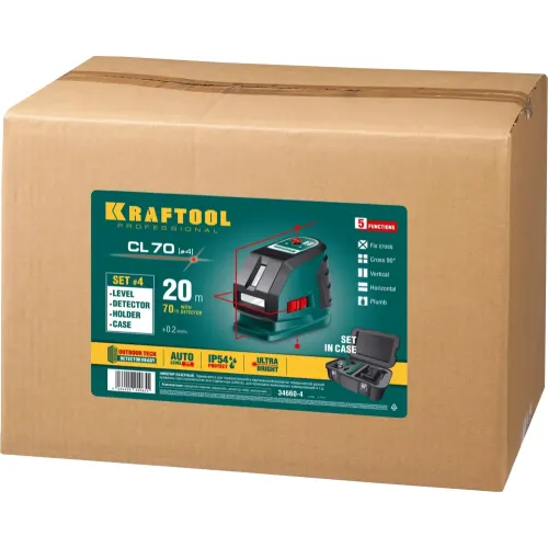 KRAFTOOL CL-70 #4, лазерный нивелир (34660-4)