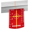 KRAFTOOL RL600, 600 м, ротационный лазерный нивелир (34600)