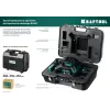 KRAFTOOL RL600, 600 м, ротационный лазерный нивелир (34600)