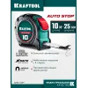 KRAFTOOL AutoStop 10м х 25мм, профессиональная рулетка с автостопом (3412-10-25)