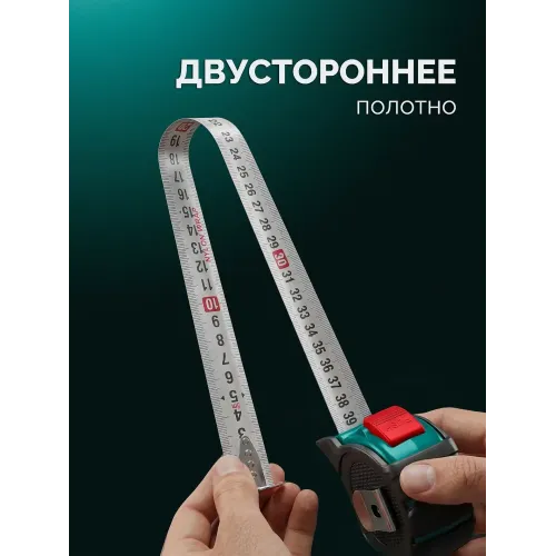 KRAFTOOL AutoStop 10м х 25мм, профессиональная рулетка с автостопом (3412-10-25)